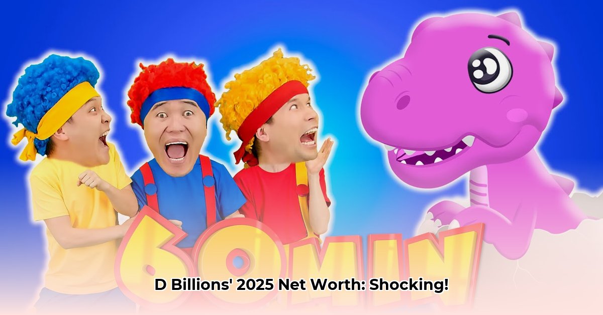 d-billions-net-worth